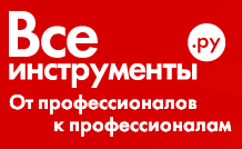 Создание интернет магазина Сызрань | Заказать интернет магазин