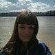 Мирослава Лебедева